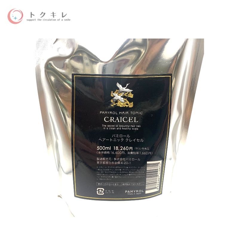 パミロール ヘアートニック クレイセル(パックタイプ) 500ml ×1個