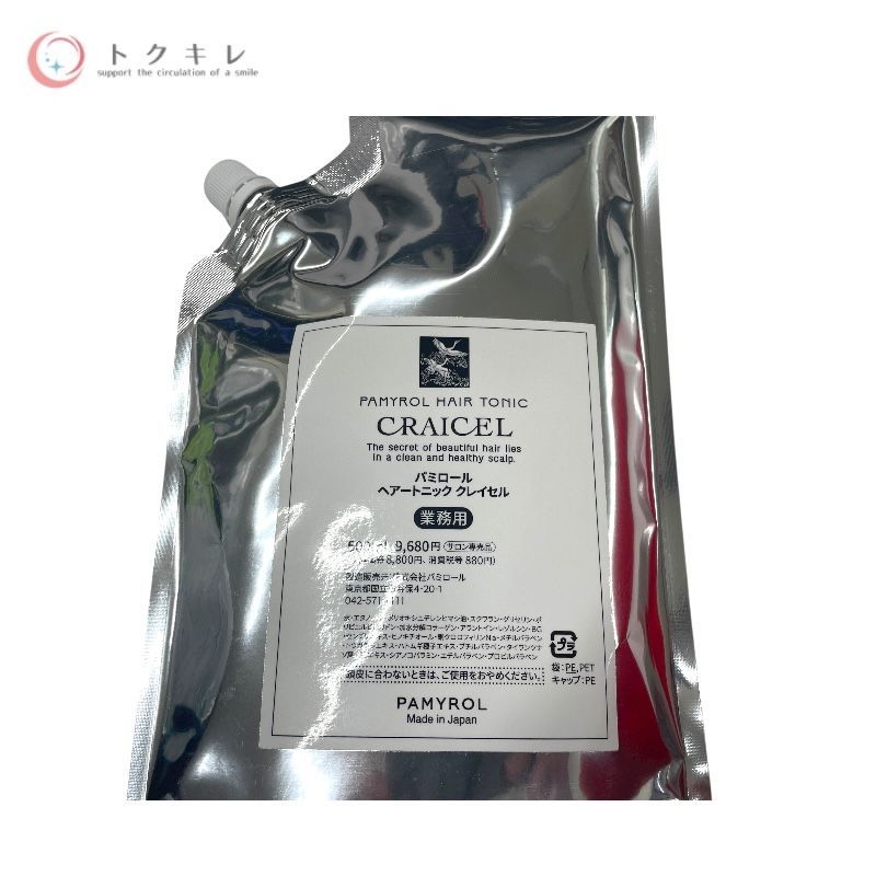 パミロール ヘアートニック クレイセル 500ml(業務用)