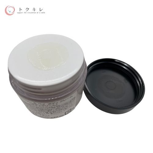 Jo Malone ・ブラックベリー & ベイ ボディ クレーム ・ボディ クレーム 50ml 3点セット