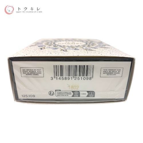 シャネル (CHANEL) N°5 オードゥ パルファム パース スプレイ コメット 7ml×3個