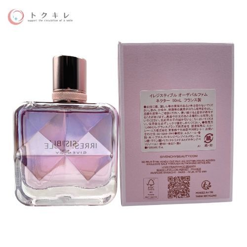 ジバンシイ イレジスティブル オーデパルファム ネクター 50ml