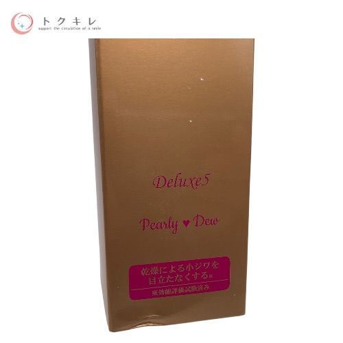 パーリーデュー トリプル+1 薬用美白 THEリッチホワイト エッセンス 125mL
