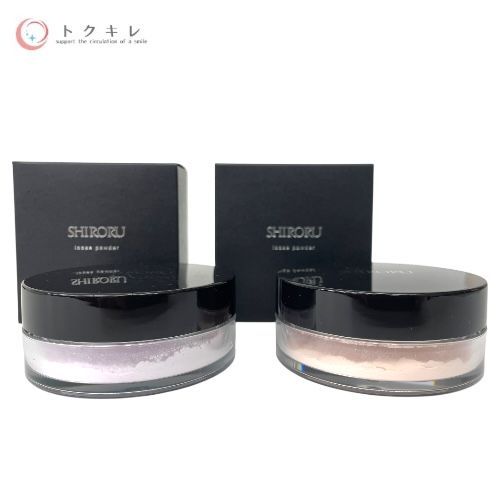 SHIRORU ルースパウダー 8g #パールパープル 他 8g + 8g 2点セット