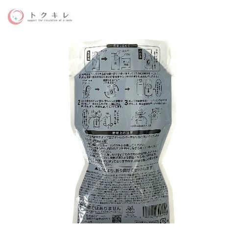 ピュール リシリアフレル カラーシャンプー 240ml #ダークブラウン 他 240ml×4本 4本セット