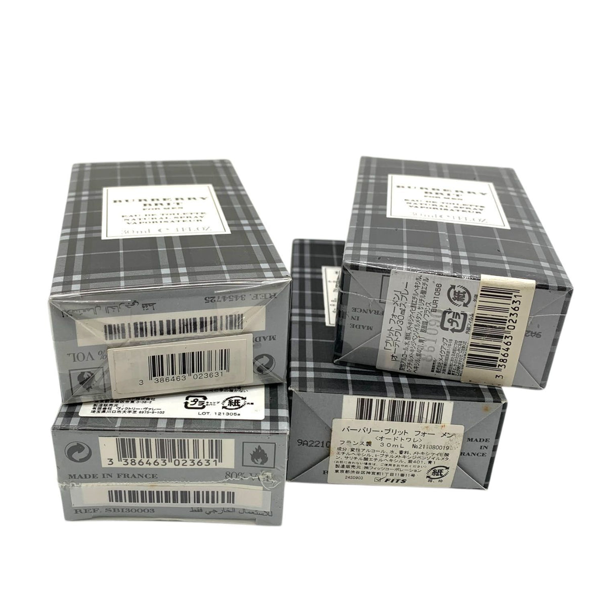 バーバリー ブリット フォーメン オーデトワレ 30ml 30ml×2本 2本セット