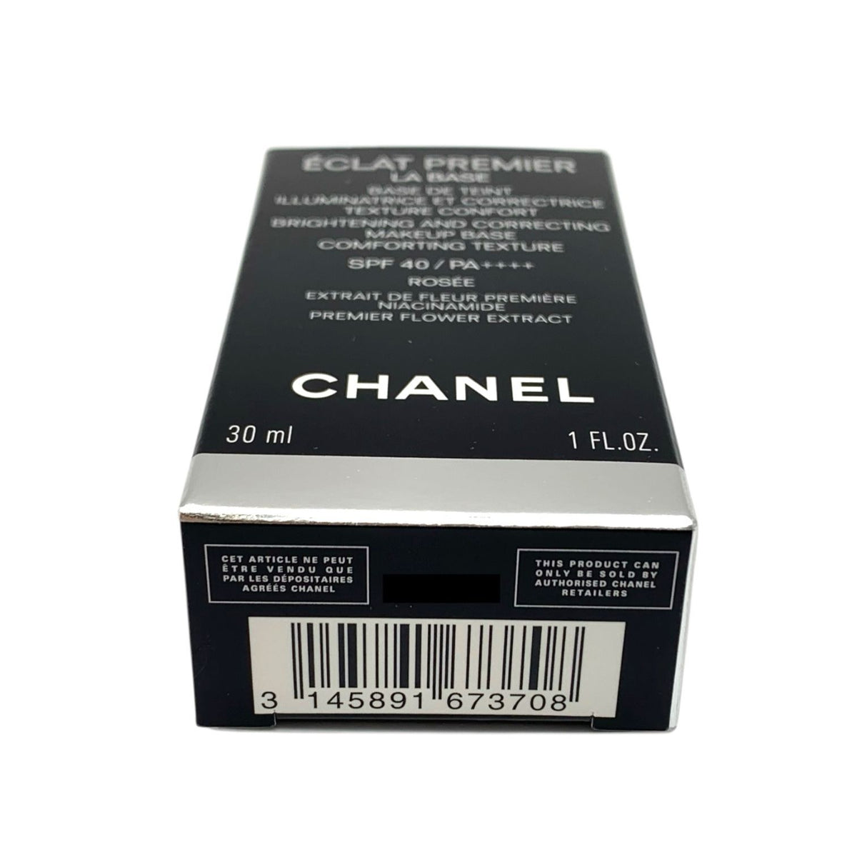 シャネル エクラ プルミエ ラ バーズ ロゼ 30ml
