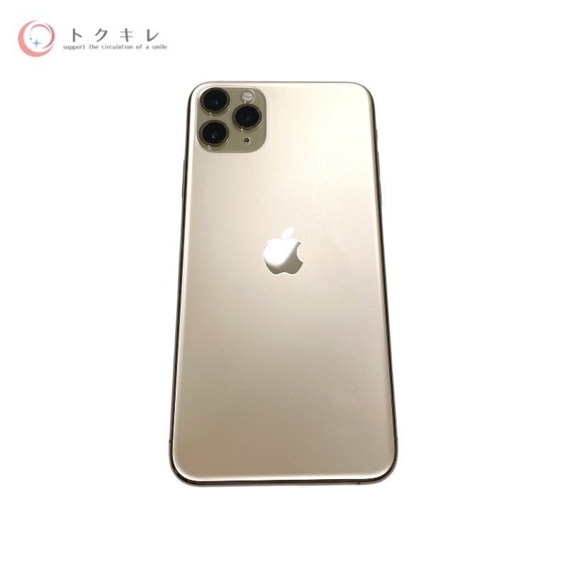 Apple iPhone 11 Pro Max 64GB ゴールド MWHG2J/A (SIMフリー)
