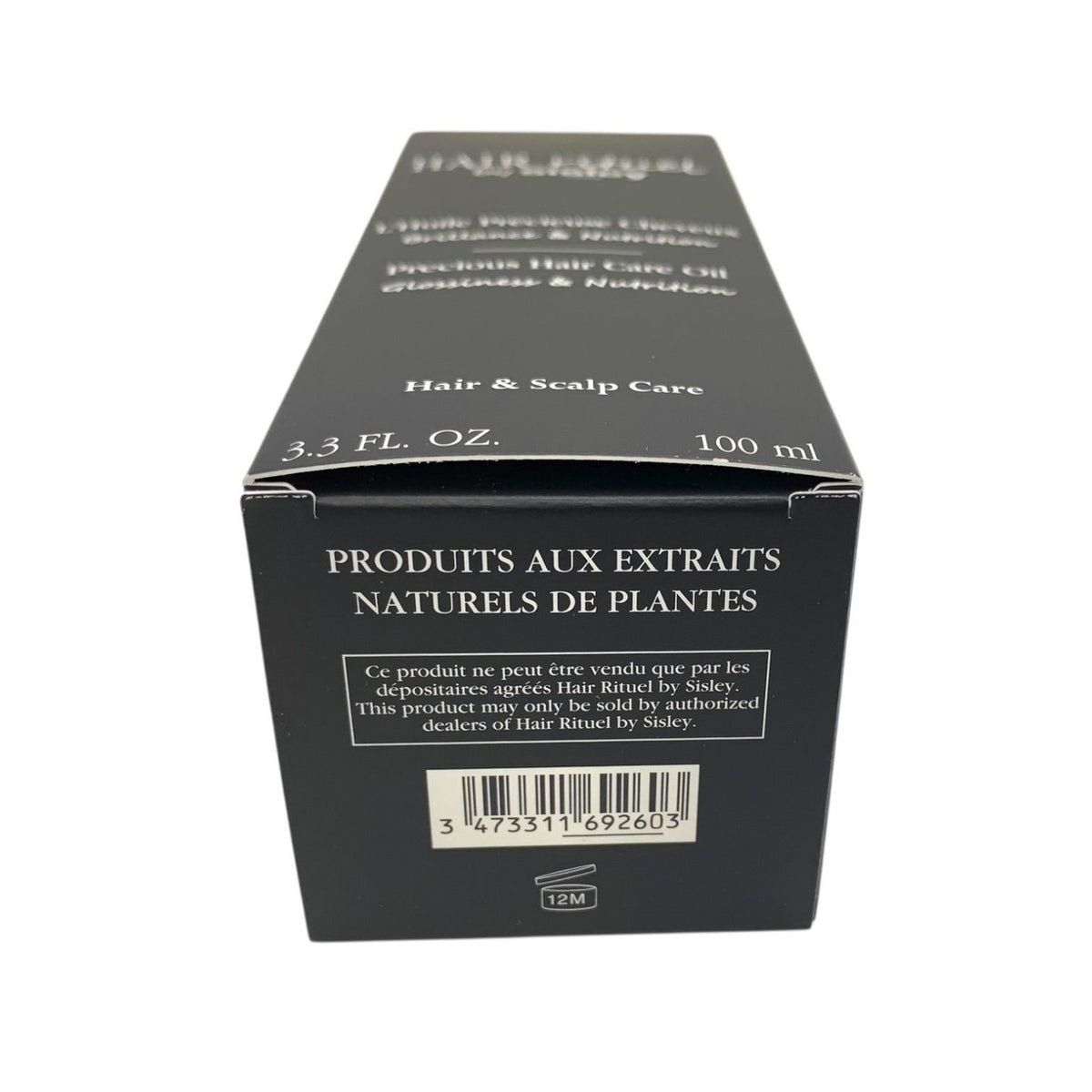 シスレー へア リチュアル プレシャス ヘアケア オイル (毛髪用トリートメントオイル) 100ml