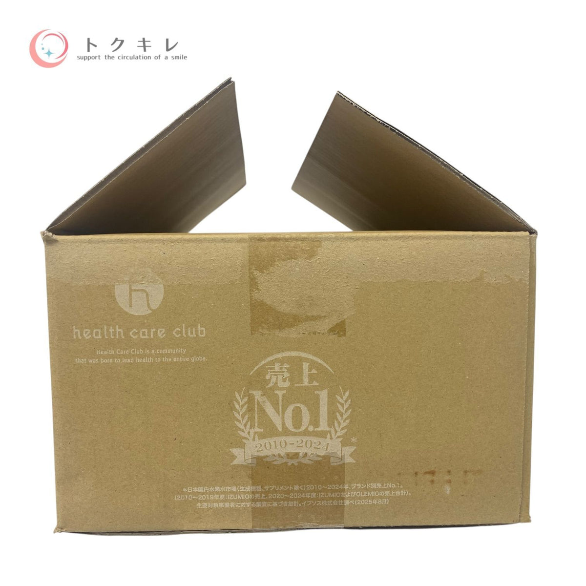 ナチュラリープラス イズミオ 200ml×30パック入 (水素水)