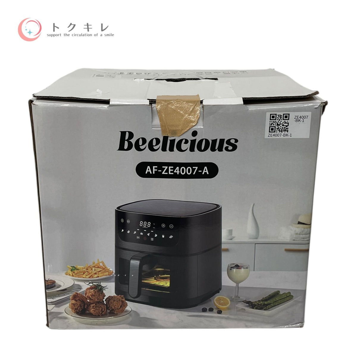 Beelicious ノンフライヤー AF-ZE4007-A