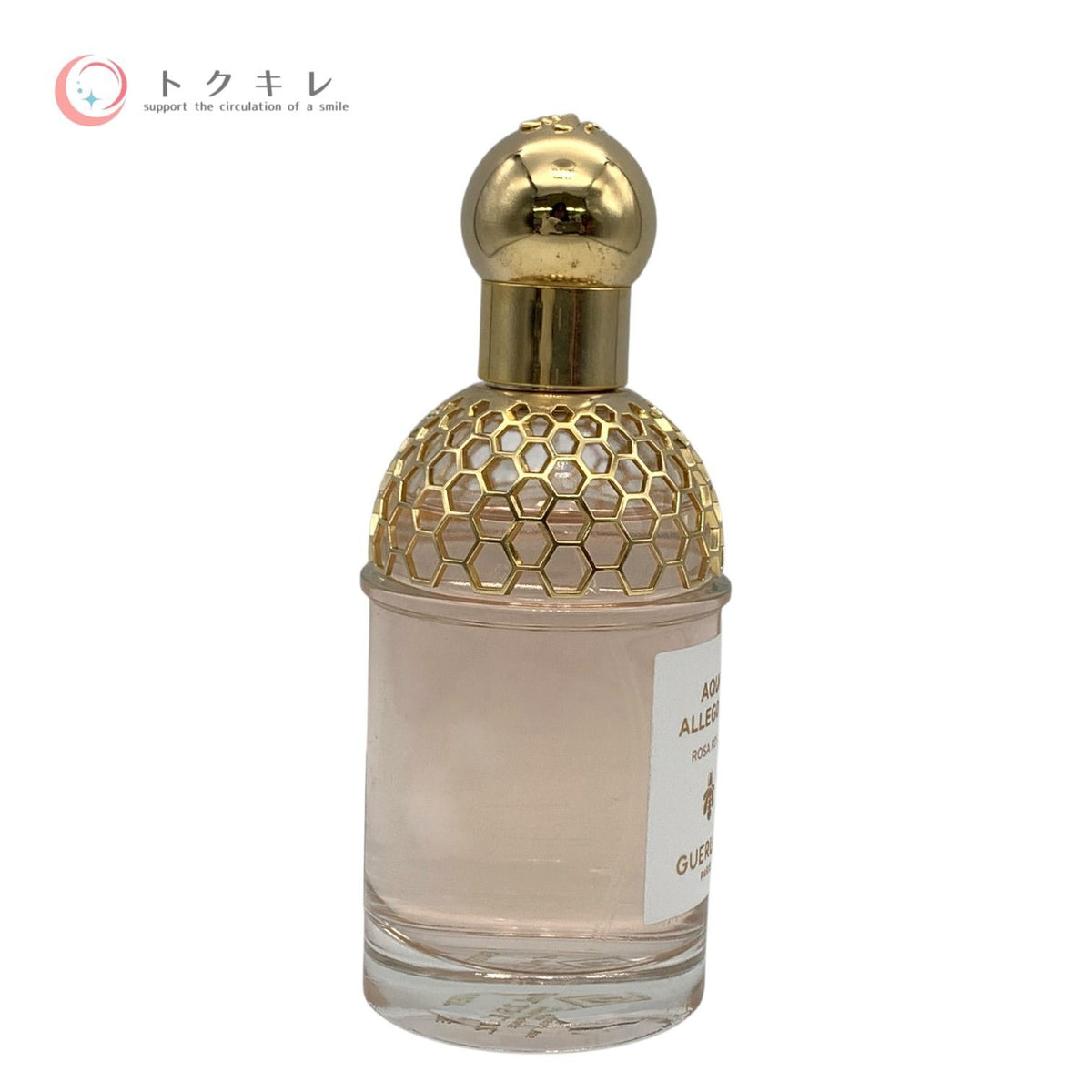 ゲラン アクア アレゴリア ローザ ロッサ 75ml