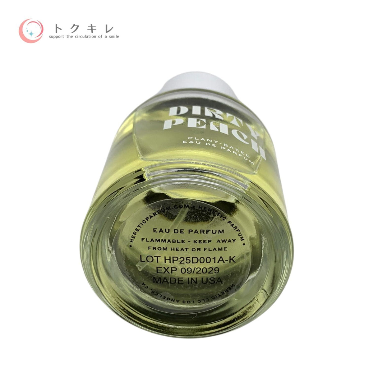 ヘレティック ダーティピーチ 50ml