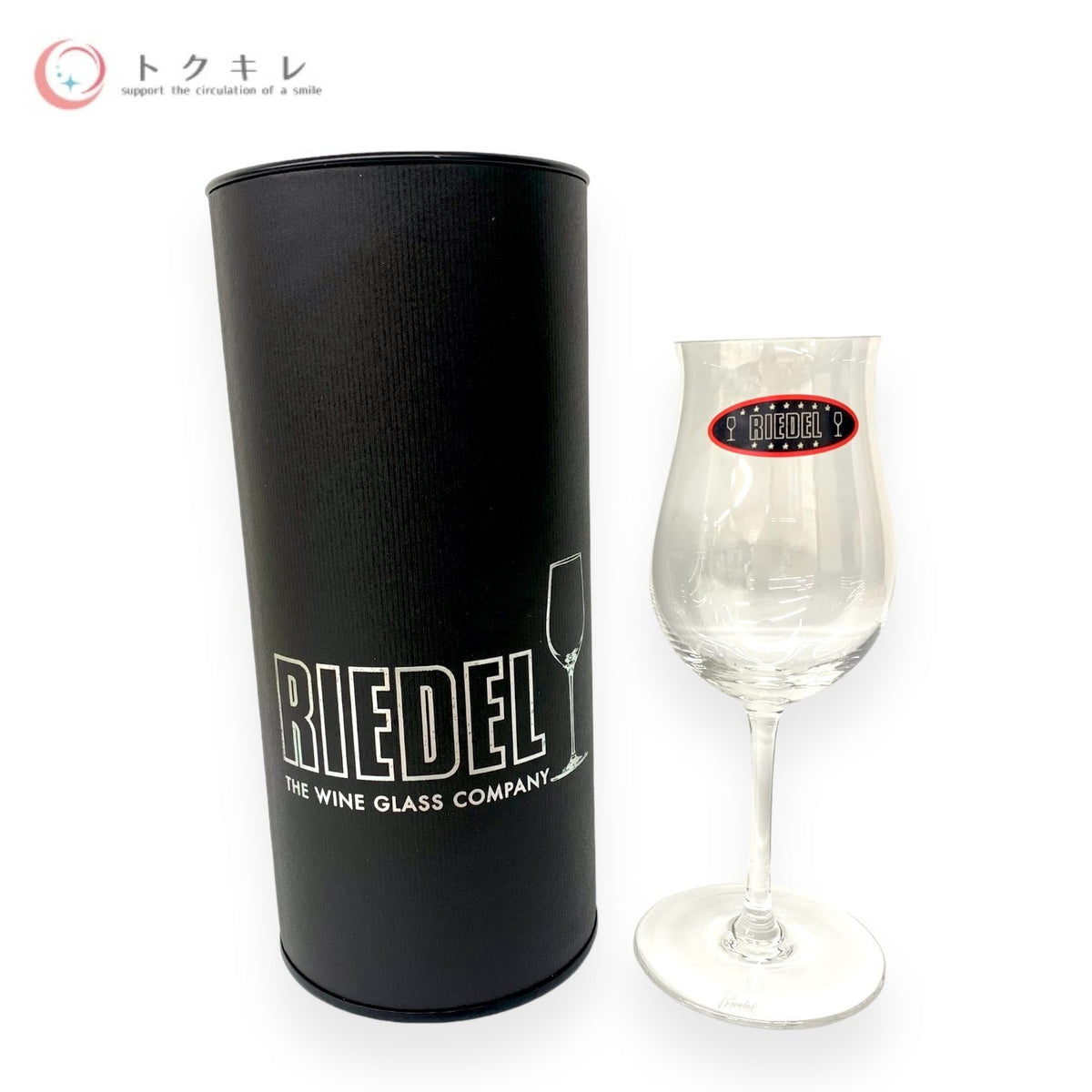 RIEDEL (リーデル) ソムリエ コニャック V.S.O.P 4400/71