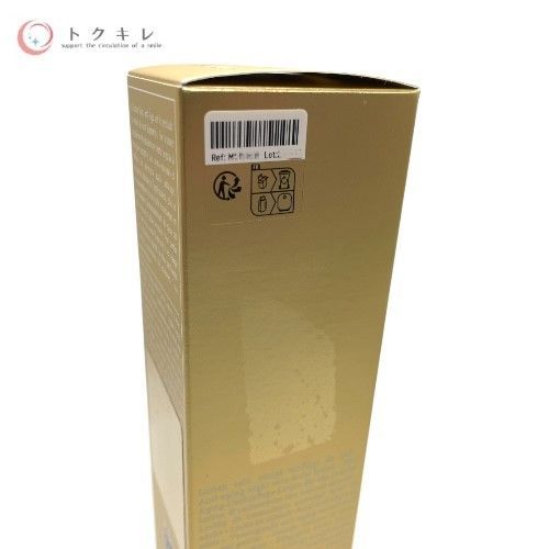 sisley シスレージャパン SUPREMYA スプレミヤ スキンケア ローション (保湿化粧水) 140ml