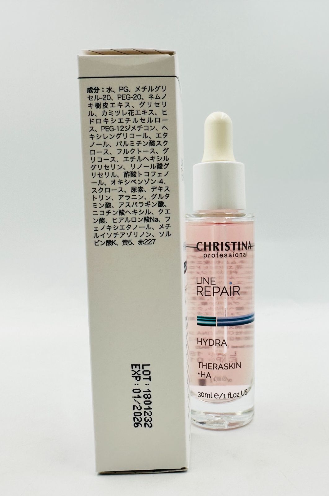 CHRISTINA JAPAN クリスティーナ テラスキン +HA ラインリペア HYDRA 30mL 期限26/01