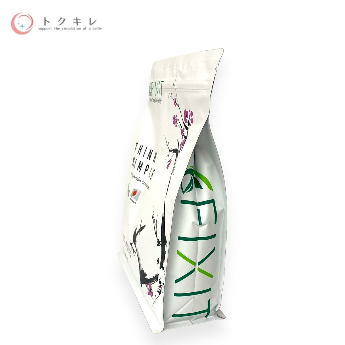 FIXIT THINK SIMPLE WPC (プレーン) ホエイプロテイン 1kg