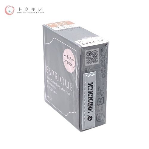 KOSE コーセー エスプリーク ヌードカバー ロングステイ パクト レフィル PO-205 パウダーファンデーション