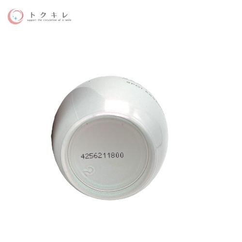 SK-II ジェノプティクス スポット エッセンス (薬用美白エッセンスgs) 75ml