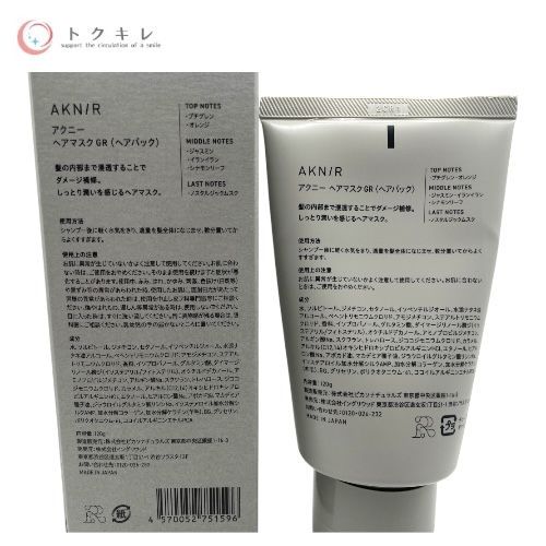 AKNIR (アクニー) ヘアマスク GR (ヘアパック) 120g