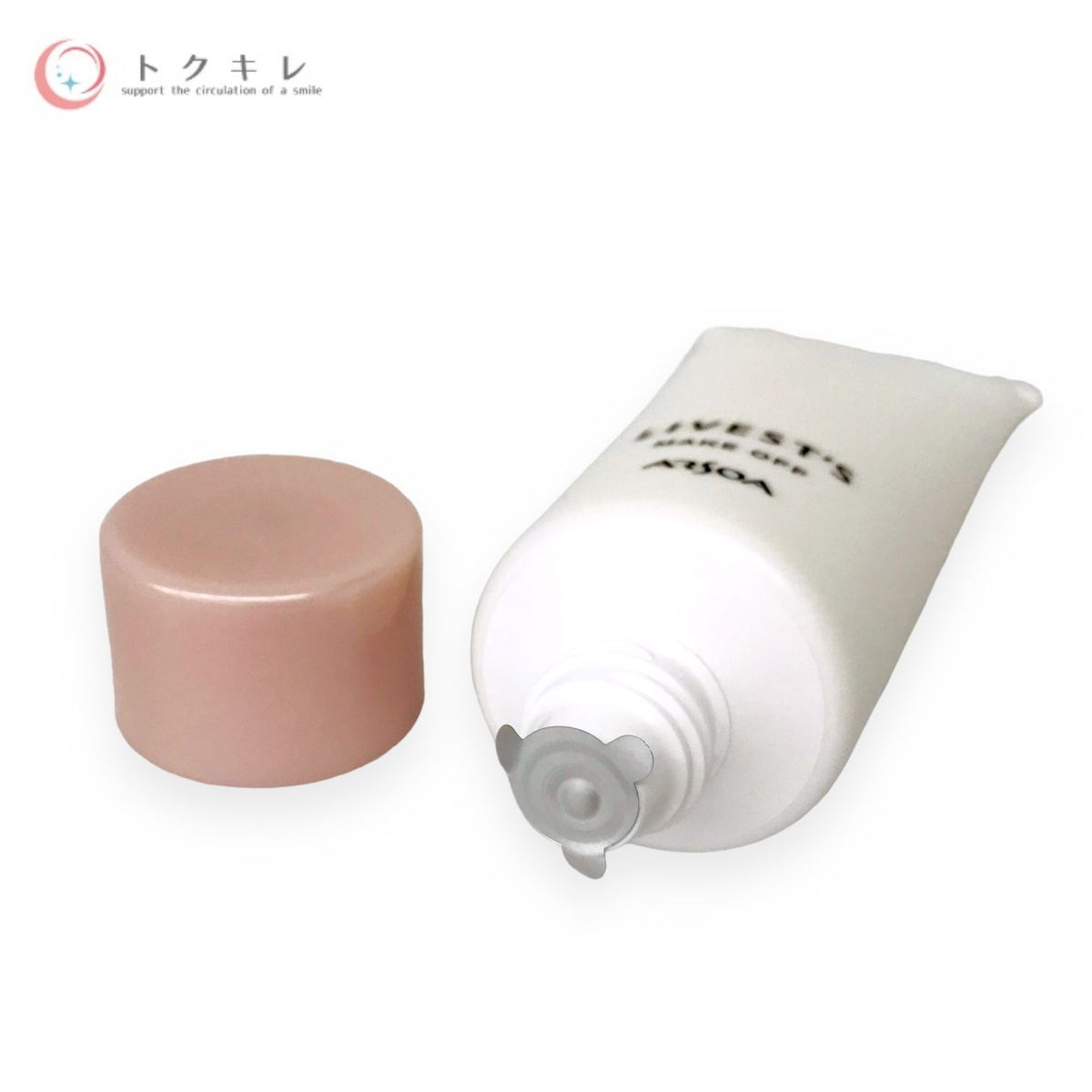 アルソア リベスト メイクオフ 120g 2本セット