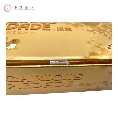 日本直販総本社 アガリクスピエダーデ 原液 1500ml(50ml×30袋)