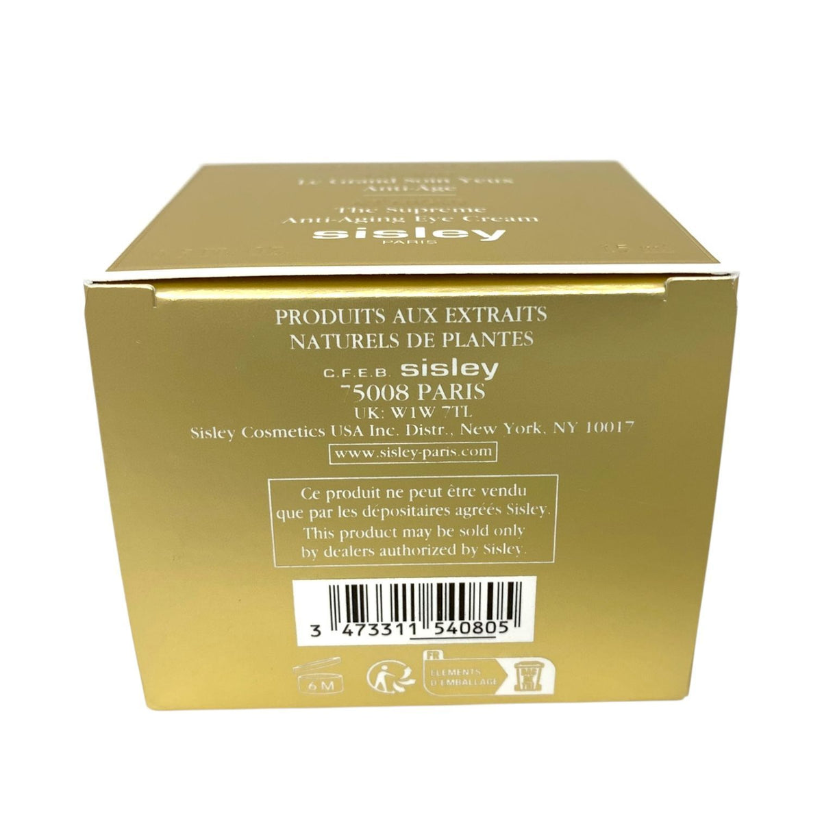 シスレー(sisley) スプレミヤ アイ クリーム 15ml