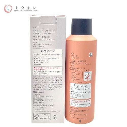 花王 エスト セラム ワン アドバンスド レフィル 180g 美容液