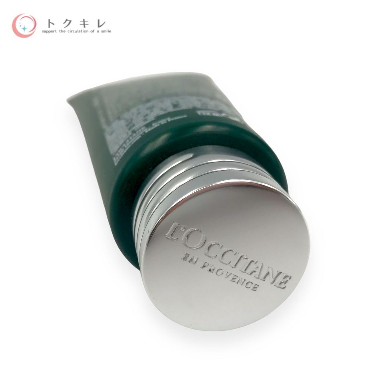 ロクシタン ファイブハーブス リペアリング ヘアミルクセラム 100ml (ファイブハーブス Rヘアミルクセラム)