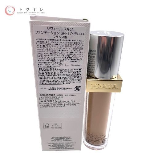 PRADA プラダ リヴィール スキン ファンデーション LN5 SPF17 PA+++