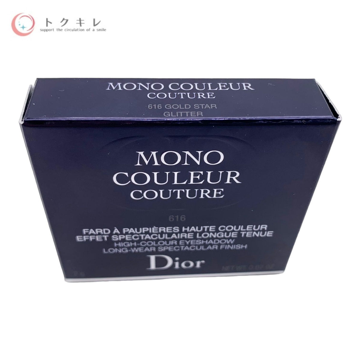 Christian Dior クリスチャンディオール MONO COULEUR COUTURE モノ クルール クチュール (アイシャドウ) 2g 616 ゴールドスター