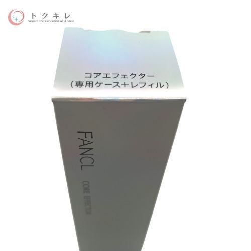 FANCL ファンケル コアエフェクターb (専用ケース+レフィル) (美容液) 18ml