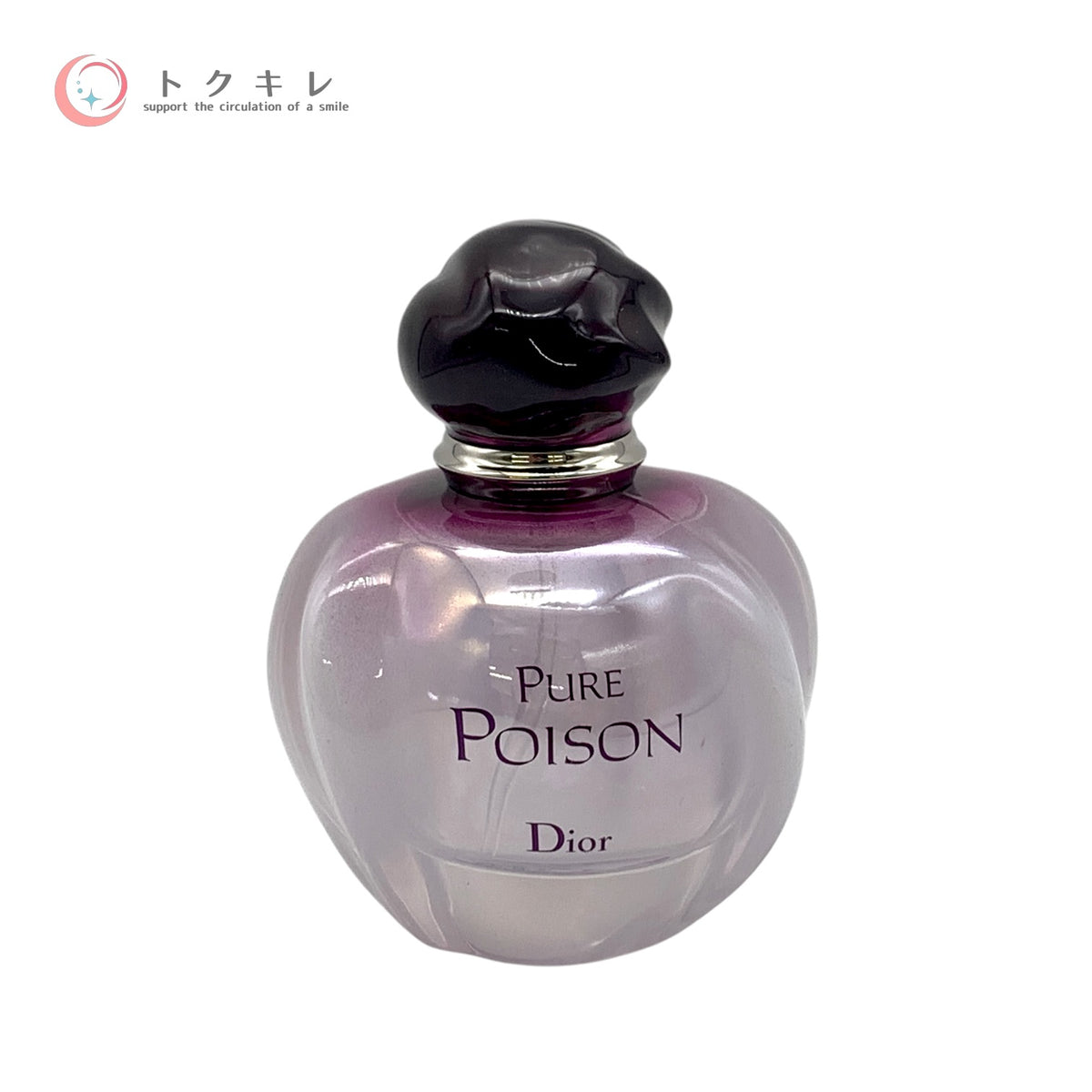 Dior ピュア プワゾン オードゥ パルファン 50ml 国内正規品 香水 女性用 未使用