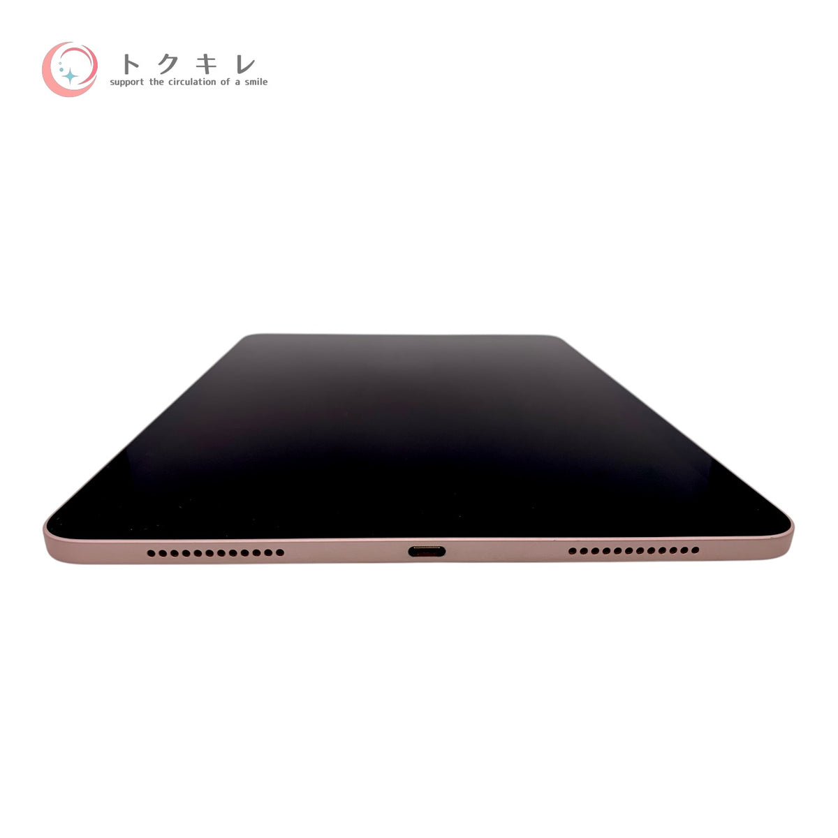 Apple iPad Air 第4世代 256GB ローズゴールド MYFX2J/A 中古