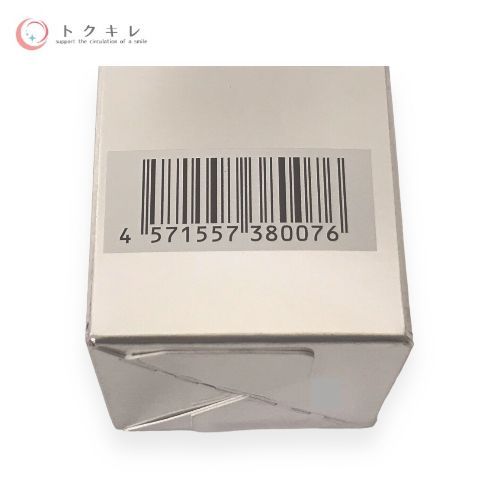 HADA TERASU (ハダテラス) スキンエッセンス ST 30ml