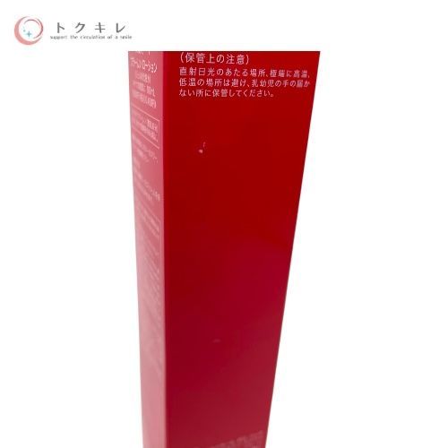 エスト・コミュ デルファーマ フラーレンローション (ジェル状化粧水) 100ml