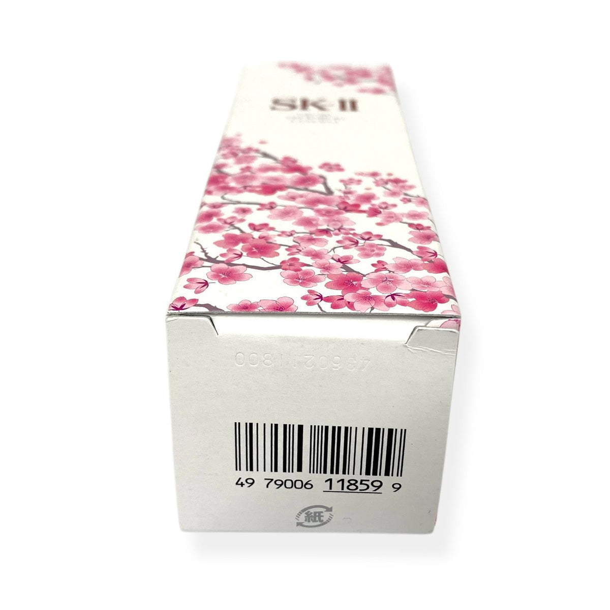 SK-II フェイシャル トリートメント エッセンス 桜 リミテッド エディション 75ml (一般肌用化粧水)