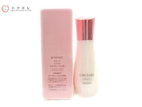 メナード リシアル ミルクローションA 100ml