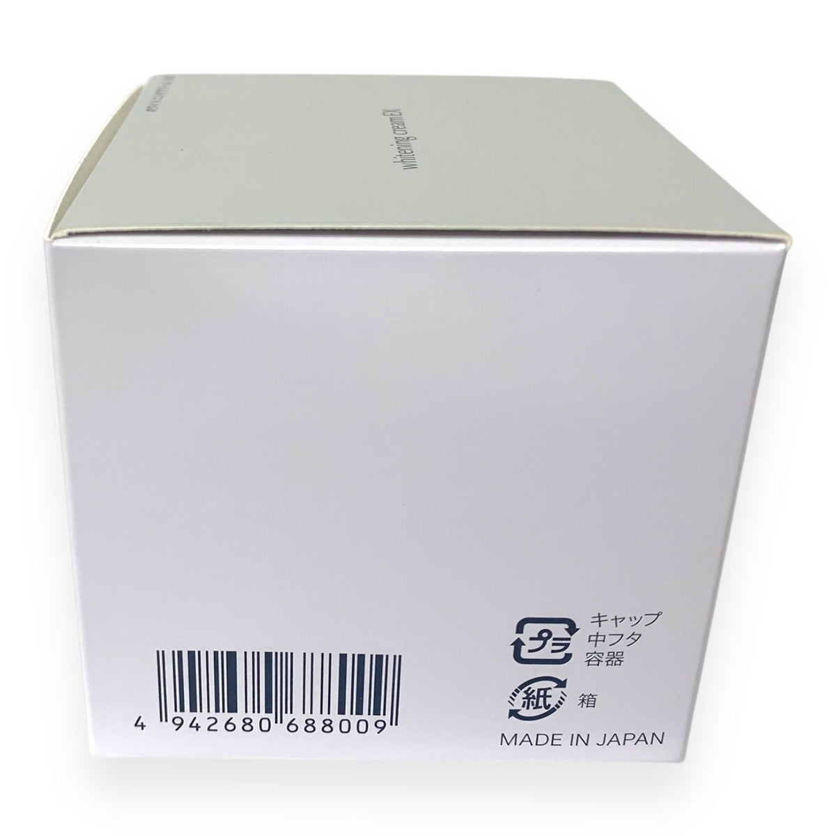 オッペン DR メディアッククリスタル ホワイトニングクリーム EX 35g