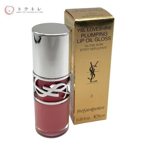 イヴ・サンローラン ラブシャイン グロスプランパー #2(ラッキー ムーンストーン) 6ml