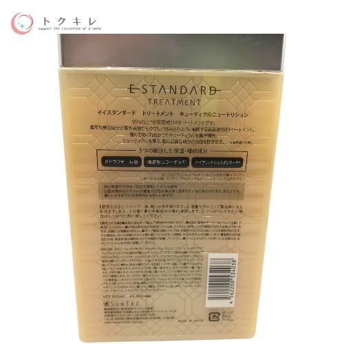 サンテック E STANDARD イイスタンダード トリートメント キューティクルニュートリション 600ml