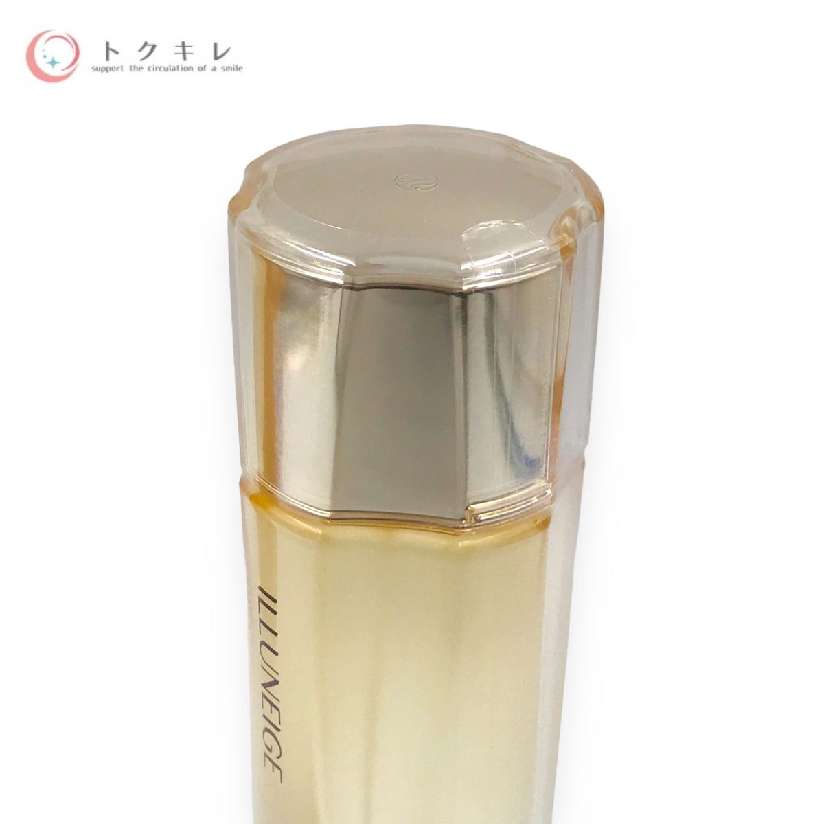 メナード イルネージュ ローションC 130ml