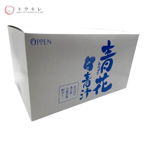 オッペン化粧品 青花青汁A (3箱入り)