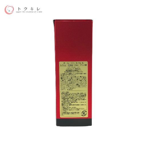 イヴサンローラン/ YSL オールージュ ユイル N 30ml レフィル