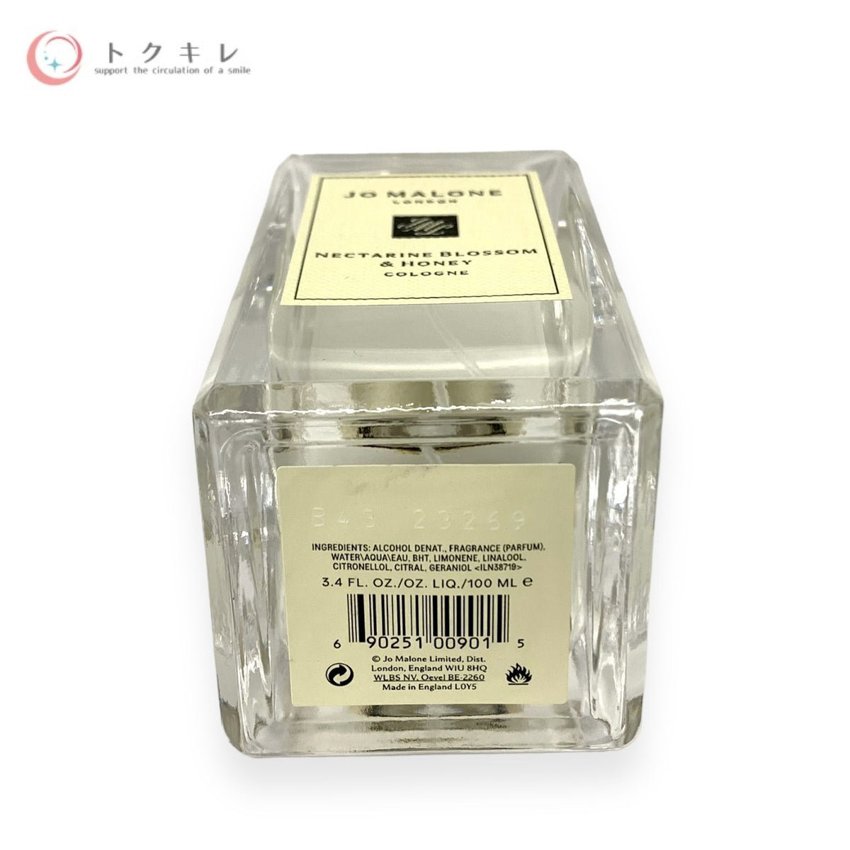 ジョー マローン ネクタリン ブロッサム & ハニー コロン 100ml