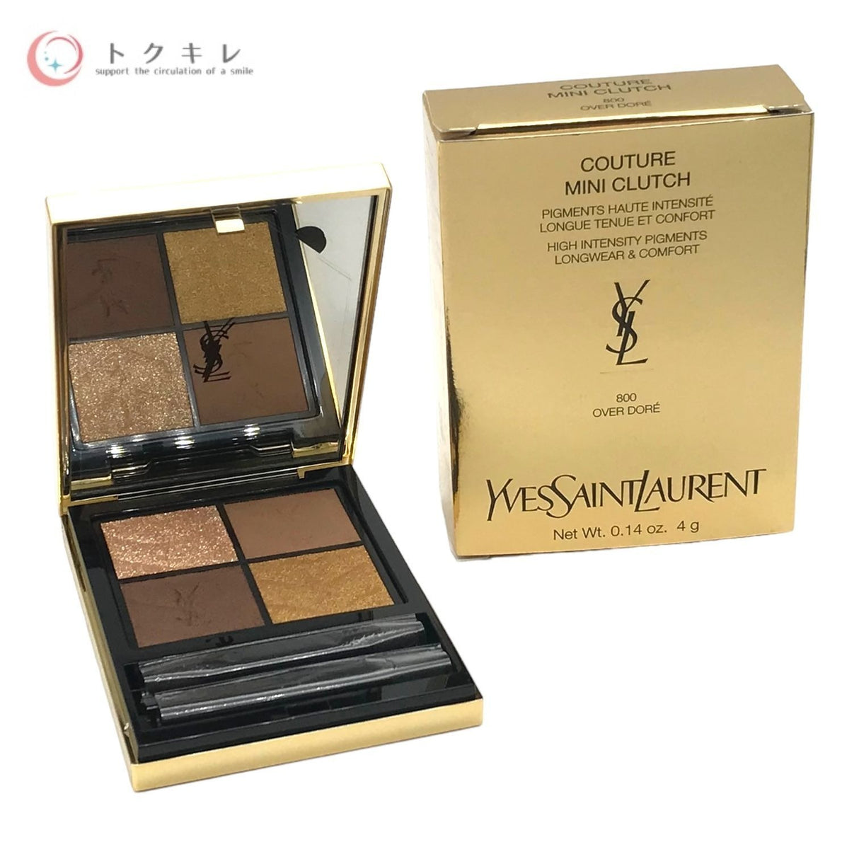 イヴ・サンローラン クチュール ミニ クラッチ #800 オーバー ドゥレ アイシャドウ