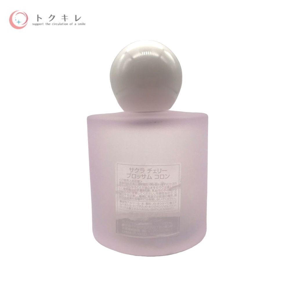 ジョー マローン サクラ チェリー ブロッサム コロン 100ml