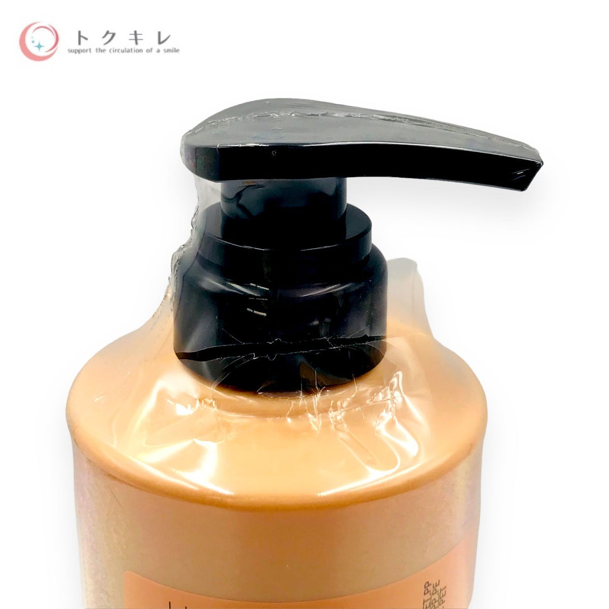 デミ コスメティクス デミ ドゥ ヘアトリートメント タイプ スムース 590g