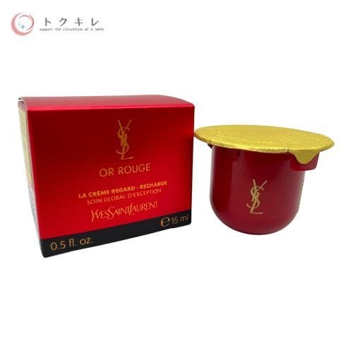 YSL イヴ・サンローラン オールージュ ラ クレーム ユー (アイクリーム) 15ml レフィル