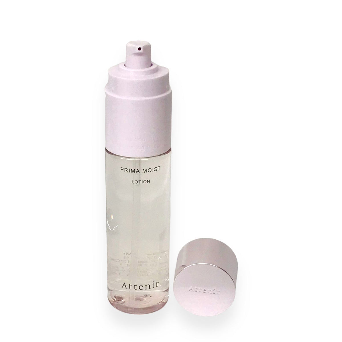 アテニア プリマモイスト ローション 150ml (2024年5月20日リニューアル後商品)