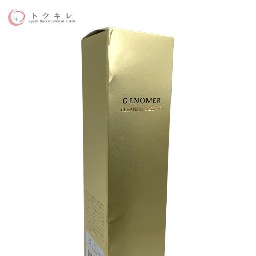 Drシーラボ ジェノマー クレンジングクリーム RX (メイク落とし) 110g 2箱セット